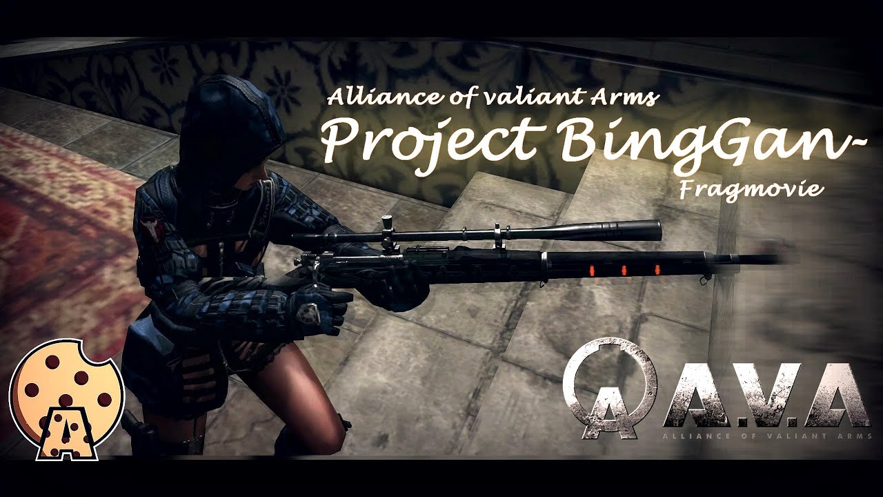 [Alliance of Valiant Arms] 