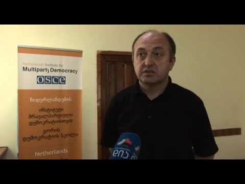 გორის დემოკრატიის სკოლა მსმენელთა მესამე ნაკადის მისაღებად ემზადება