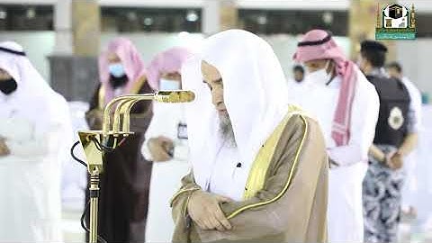 تلاوة فضيلة الشيخ د.#فيصل_غزاوي من صلاة العشاء 14 ذوالقعدة 1442هـ.