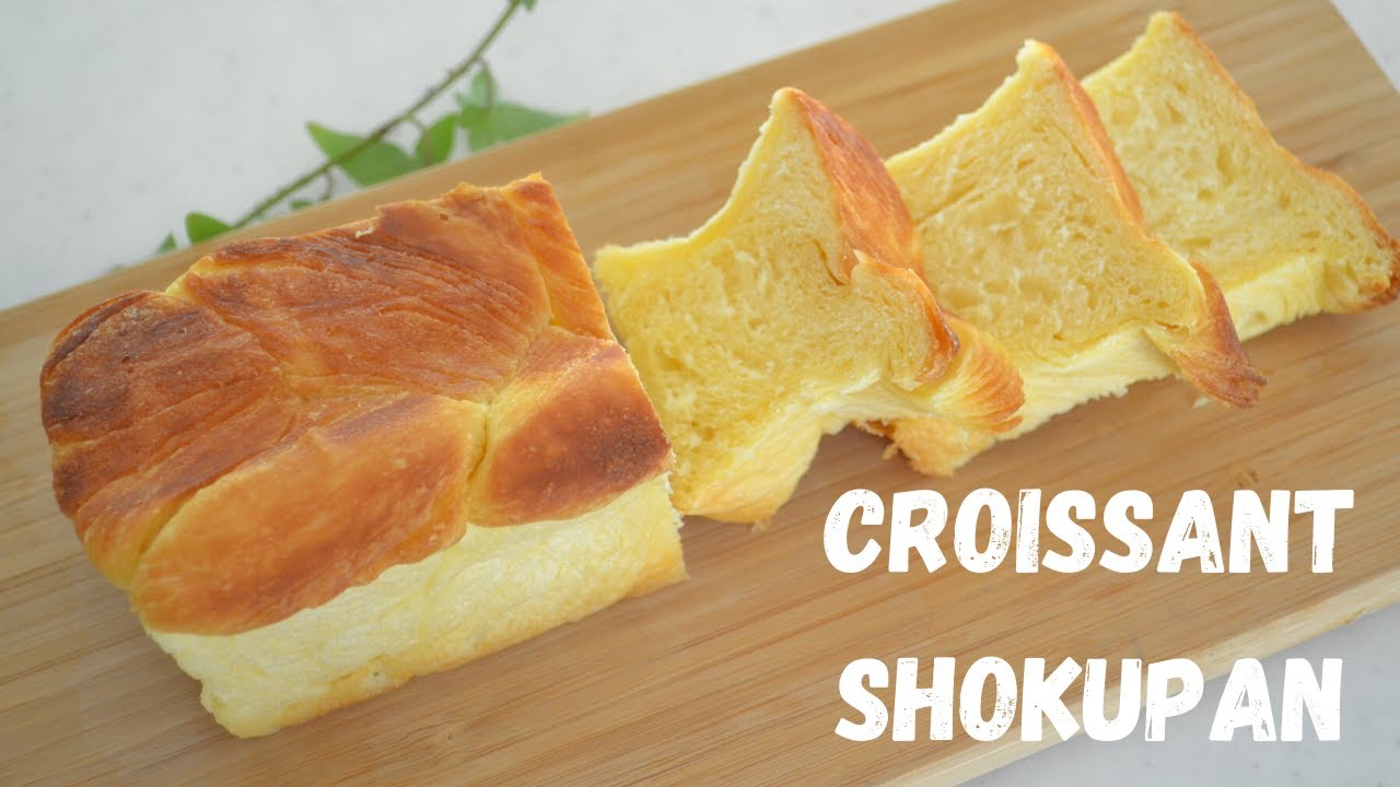 HOW TO MAKE ★CROISSANT SHOKUPAN★ POUND CAKE TIN AND NO LID REQUIRED (EP181) | Kitchen Princess Bamboo