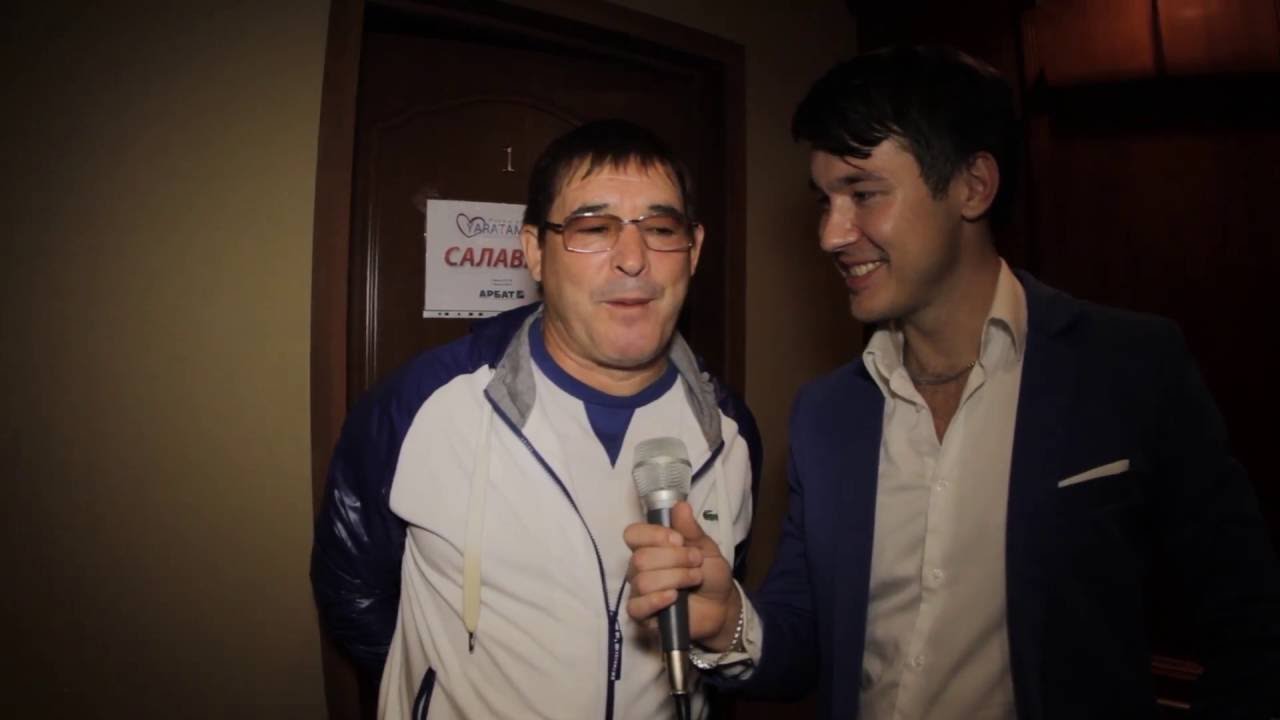 Яратам пати