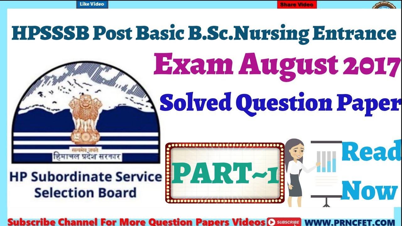 Post Basic Bsc Nursing Question Papers 2017