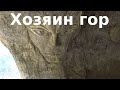 Поиск новых троп в парке Кисловодска