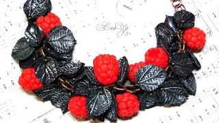 ⁣Эксклюзив! Мастер-класс: Браслет с ягодами малины из полимерной глины FIMO/polymer clay tutorial