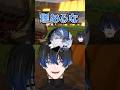 【VCR Minecraft】埋める判断や良し #青桐エイト #小柳ロウ #寧々丸