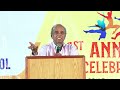 Guest of Honour : Sri Prof. Radha Krishnama Chary Garu - 21st Annual Day Celebrations - 2025