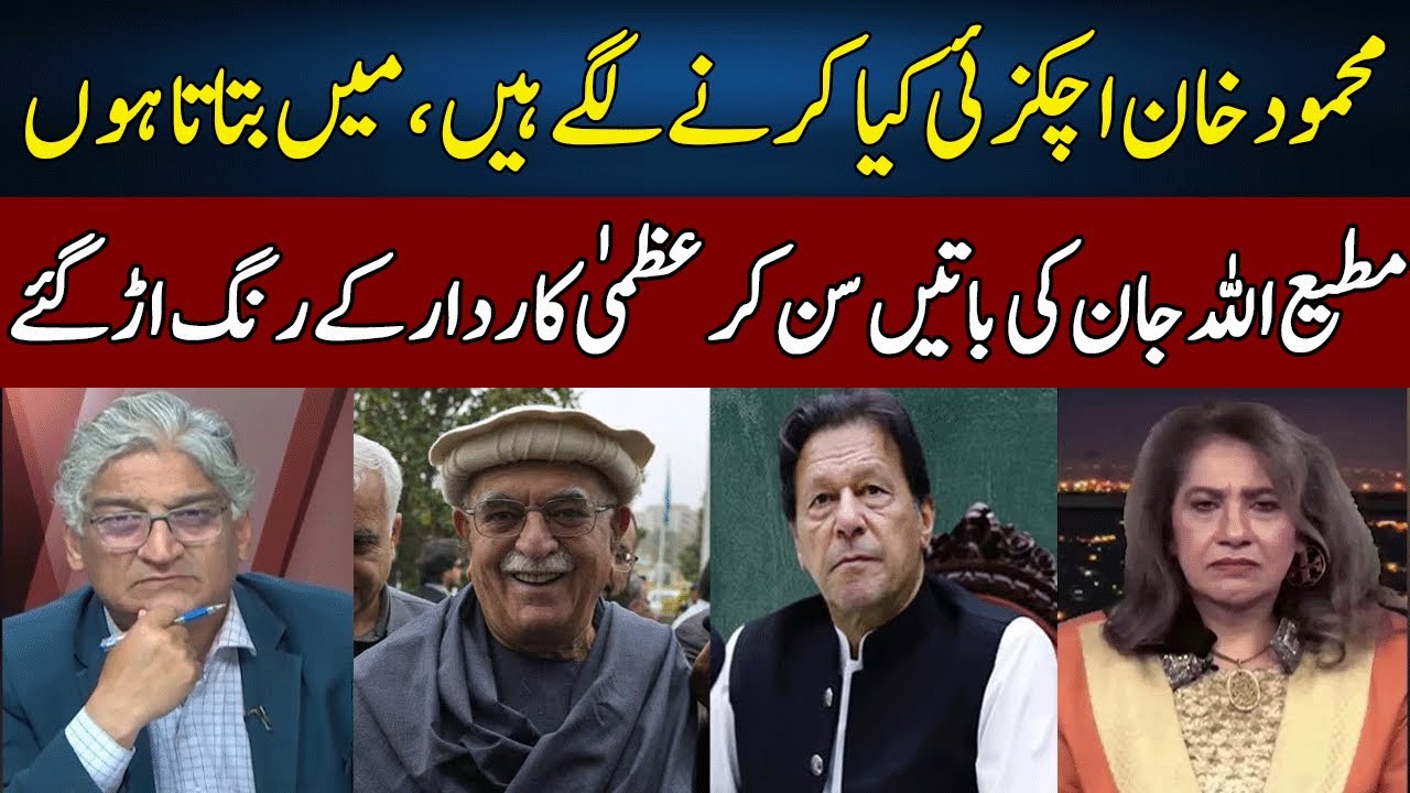 Matiullah Jan Reveals Shocking Truth | Sahafi With Matiullah Jan | Neo News | JF2W