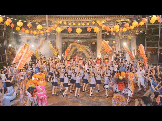 【MV】ドリアン少年(Short ver.) / NMB48[公式] class=