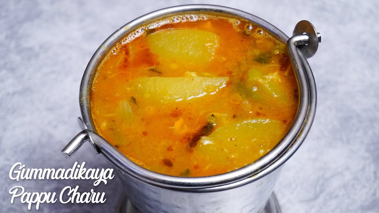 ఘుమ ఘుమ లాడే గుమ్మడికాయ పప్పు చారు తయారీ| Gummadikaya Pappu Chaaru in Telugu | Pumpkin Samber Recipe | Hyderabadi Ruchulu