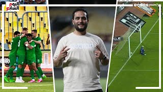 Thumbnail for الدكش يكشف ما فعله زيزو وصدمة حسين لبيب ورد فعل عبدالله السعيد بعد تغيره أمام المصري