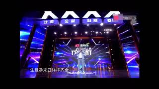 China got talent laughing man’s real video