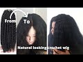 No frontal/no closure: Best natural looking crochet wig ever. Well detailed