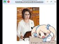 【三原じゅん子 僕には信じられなかった国会の「恥を知れ」】 でも、前にも「八紘一宇」 これは全くの死語だもん 小学生 政治に立ち上がる