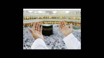سورة قريش من المصحف المعلم بصوت الشيخ ممدوح عبداللاه الهاشمي