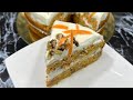 La meilleure recette du carrot cake  extremment savoureux