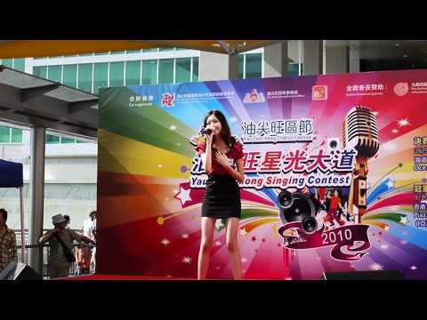 Fi Chak  妥協