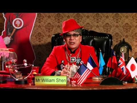 【COLD STONE 歡樂鉅獻】威廉沈總監Q&A: 英文講不好，如何和你一樣international? (國際級interview)