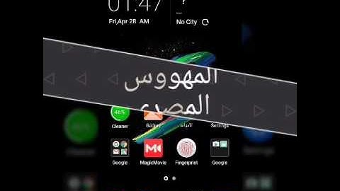 عوده ال HTTP INJECTOR و اربع ملفات كونفج صاروووخ