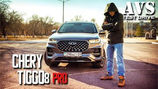 Chery Tiggo 8 pro. Мне понравился.