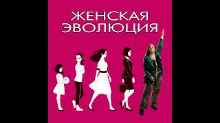 Секреты красоты кореянок в 40+: уход, философия и лайфхаки со Светланой Сон