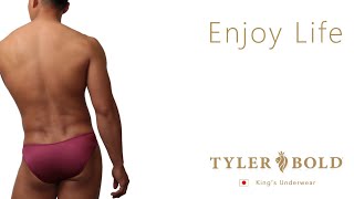 イーグル3D スーパービキニ メンズアンダーウェア | Eagle Super Bikinis Men's underwear 【タイラーボールド/Tyler Bold】
