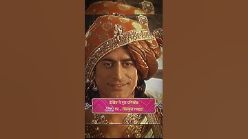 When Ganesh ji saw Mahadev in chandrashekhar roop/#shorts #status #chandrashekhar #devokedevmahadev