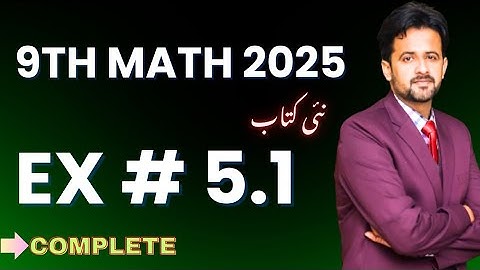 9th Class Math New Book 2025 Exercise 5.1 || PCTB || Linear Equations and inequalities