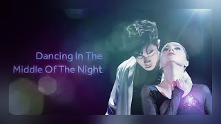 Nathan Chen & Alina Zagitova || Middle Of The Night (альтернативная версия)
