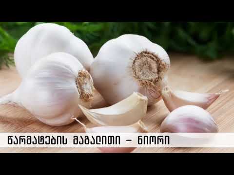 ევროკავშირის ბაზრის უპირატესობები და წარმატების მაგალითები