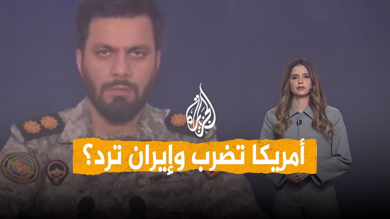 ����� | �� ������ ��� ����� �������... �� ���� ���� �� ���� ���ҿ
 - نشر قبل 14 دقيقة