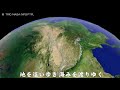 一粒の種 ~Love The Earth~