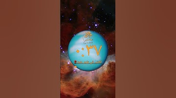 🌺🦋💛🦋🌺 سورة القارعة 🌺🦋💛🦋🌺 تلاوة خاشعة 🌺🦋💛🦋🌺 بصوت عذب مؤثر جميل 🌺🦋💛🦋🌺 القارئ سالم بهنان 🌺🦋💛🦋🌺