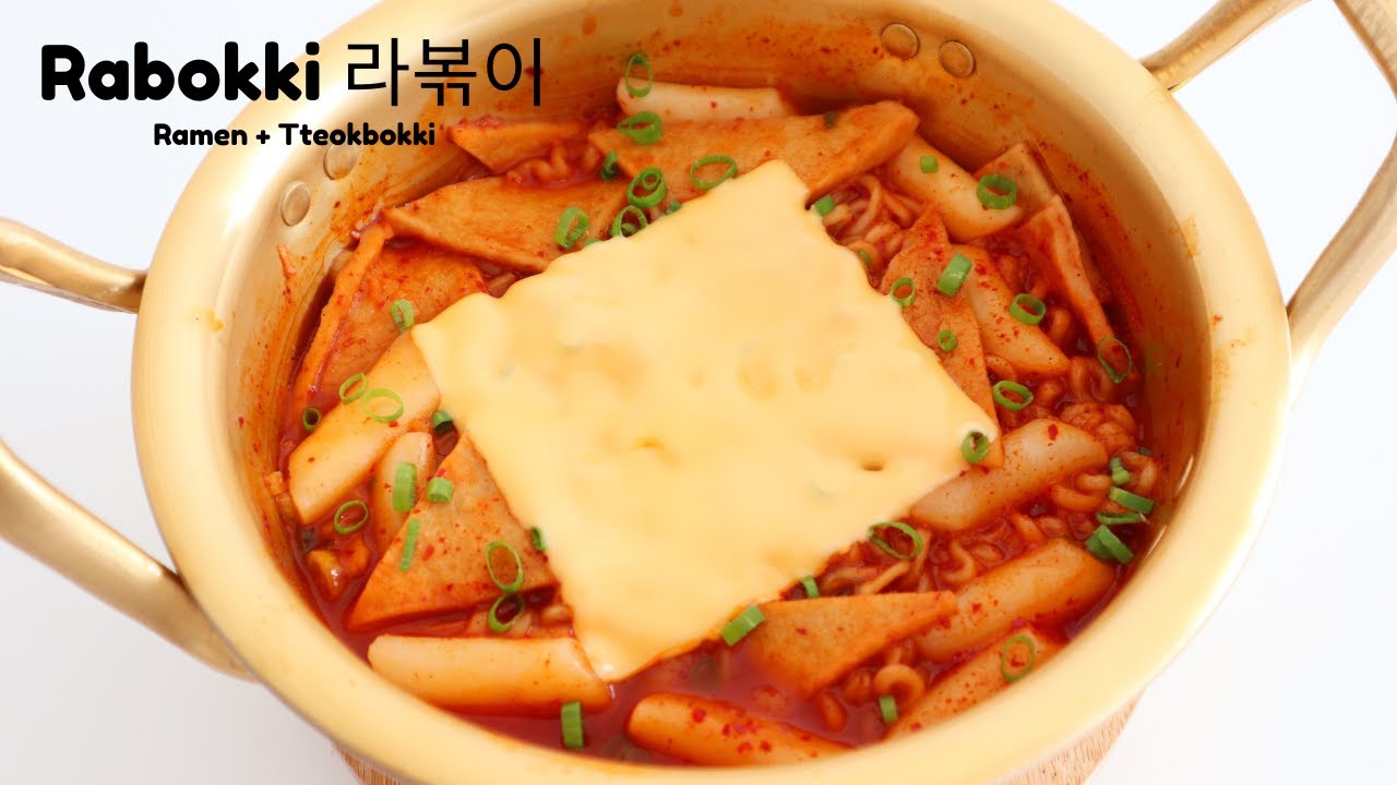Seafood Cheese Tteokbokki (Spicy Rice Cake) - Korean Bapsang