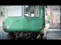 小さな旅　熊本電気鉄道　菊池線編　/ Kumamotodentetsu の動画、YouTube動画。