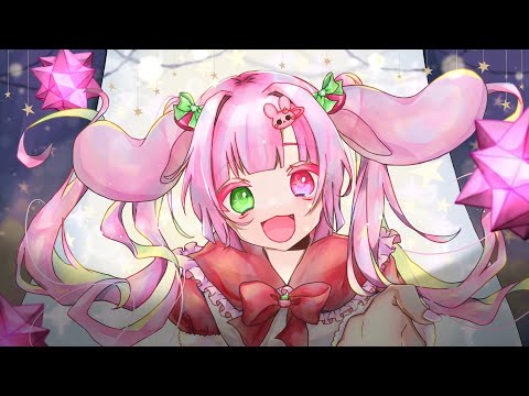 【歌ってみた】ポジティブ・パレード/Covered by うさこ【DECO*27】