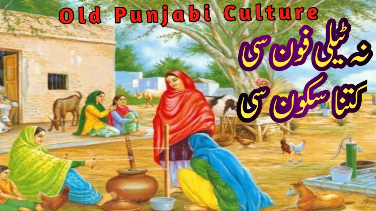 Old memories | Old is gold | My childhood days | Childhood memories | Old times | Where are the c...