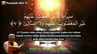 Surat Al Fatihah Syaikh Sofyan Nur Al Makki #quran #murotal
