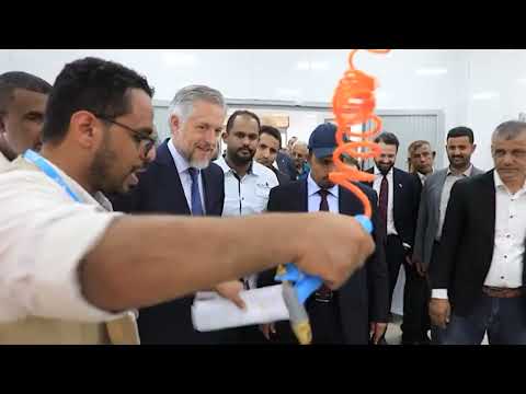 محافظ حضرموت وسفير الاتحاد الأوروبي يفتتحان مركز الصادرات السمكية بالمحافظة