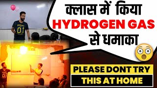 Hydrogen Gas Ke Balloons I Khatarnaak Experiment I Pop Sound Test Of Hydrogen I Ashu Sir