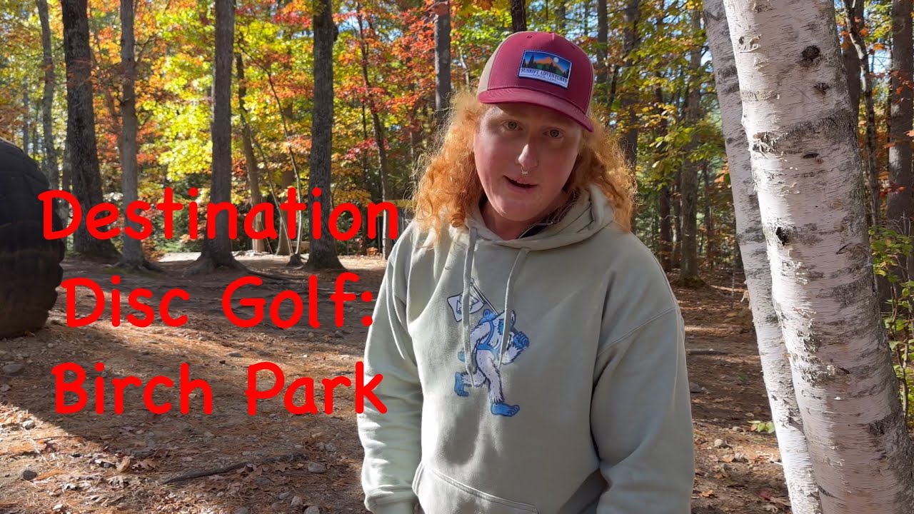 Место для диск-гольфа: Берч-Парк