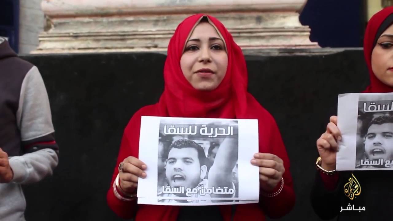 وقفه لدعم المعتقل محمود السقا الصحفي في بوابة يناير علي سلالم نقابة الصحفيين