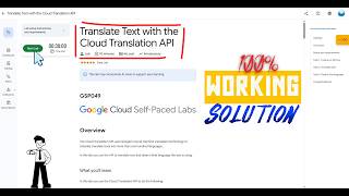 Translate Text with the Cloud Translation API | GSP049 | 100% WORKING SOLUTION | #googlecloudarcade