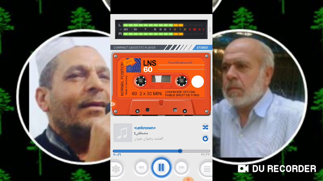 فرقه رحاب الغفران للانشاد الديني باشراف المنشد رضوان عريان و يحيى حجازي