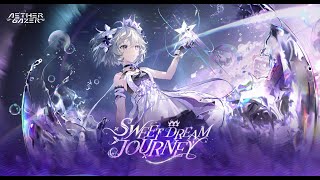Sweet Dream Journey Version Trailer // Aether Gazer