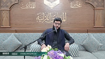 تحبير رمضان | ما تيسر من الجزء 26 {سورة الفتح }| القارئ: محمد محمود الدروقي