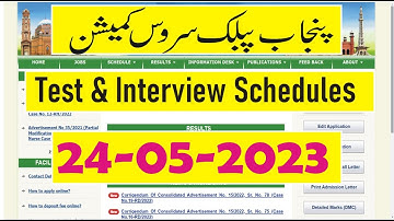 ppsc test schedules,ppsc interview schedules 24-05-2023