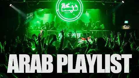 Arabic Playlist 002 🌍 (Arab, Amapiano, Baile Funk, House) ft. Nemz
