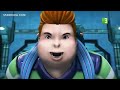 القوه اارباعيه 3 القوه اارباعيه 3