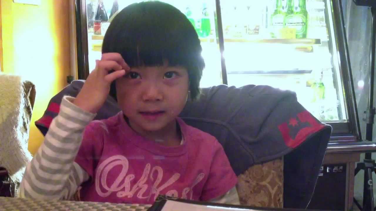 2013/01/16 （）〜〜〜！