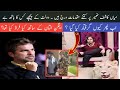 Fake Deals & Gold Chains: Inside Kashif Zameer’s Lies | The Man Who Scammed Ertugrul star